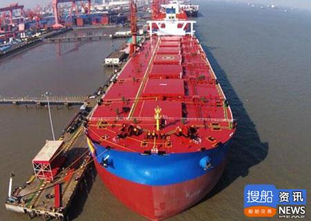 全球首艘第二代40万吨级超大型矿砂船交付