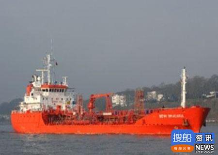 通宝船舶接获10亿化学品船大单