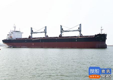 京鲁船业8月成功交付2艘64000dwt散货船