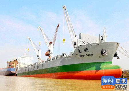 扬子江船业交付36000吨重吊船“太湖”轮