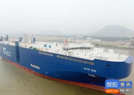 丰田汽车欲斥巨资订造20艘LNG动力汽车船