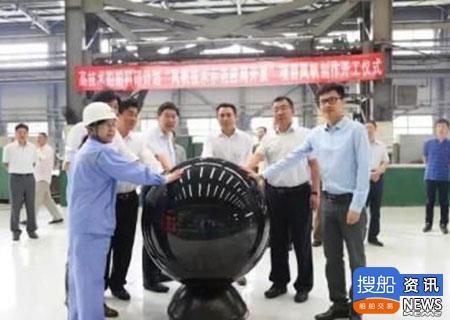 全球首艘机帆混合动力VLCC即将“扬帆”