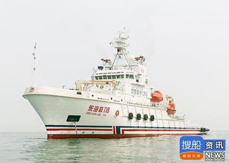 黄埔文冲建8000千瓦海洋救助船号交付