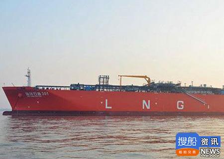 首艘中国籍LNG运输船投运