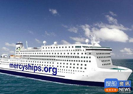 港船重工为美国船东建造的医院船开工