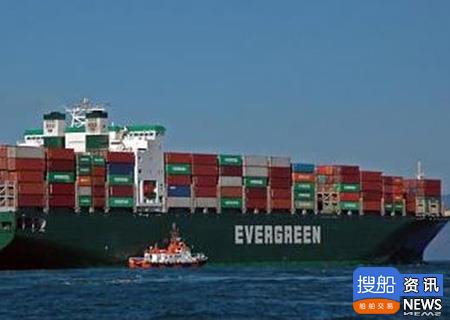 长荣海运再订造10艘2800TEU集装箱船