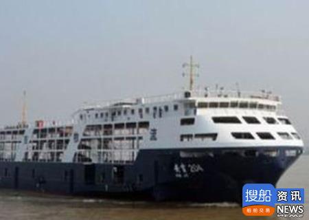江东船厂交付首艘800车位汽车滚装船