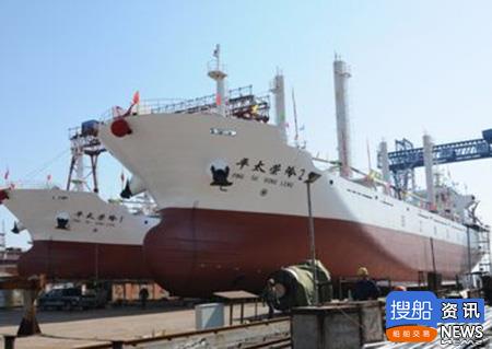 蓬莱船舶建国内最大超低温远洋冷藏船下水