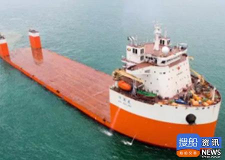 黄埔文冲交付中国最大半潜打捞工程船