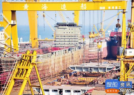 黄海造船中韩航线最大班轮开始合龙