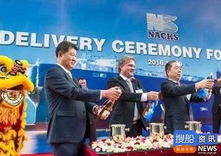 南通中远川崎再交付世界最大双燃料汽车船