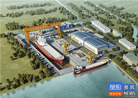 特种船订单：海新重工4艘总造价约17亿