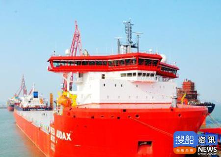广船国际全球首艘极地重载甲板运输船命名