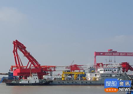 海新重工21小时内实现两个造船重要节点