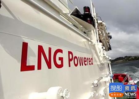 贵州建16艘千吨级LNG动力船