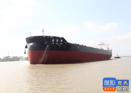 中海工业（江苏）同日试航2艘散货船