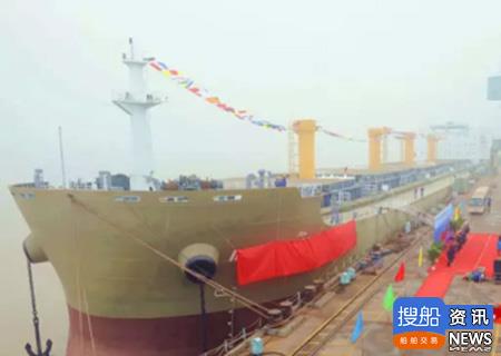 青山船厂首艘64000吨散货船命名