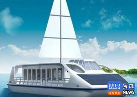 湖北首艘太阳能动力船将下水