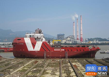 东南造船1艘海洋支持船下水