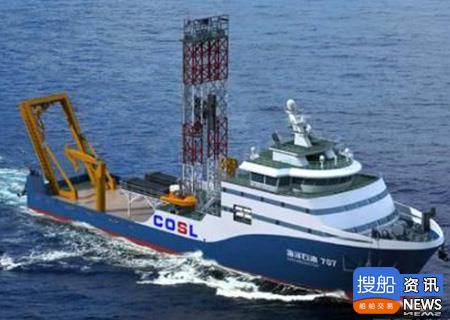 中国首艘具有自主知识产权综合勘察船交付