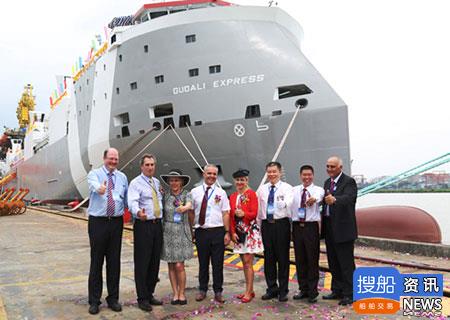 广东中远船务7艘系列牲畜船顺利收官