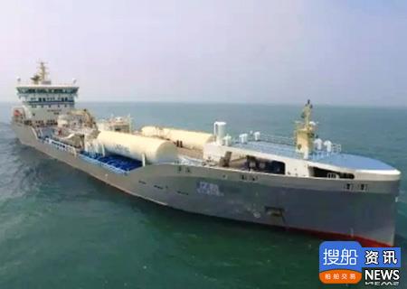 中航鼎衡交付全球首制双燃料化学品船