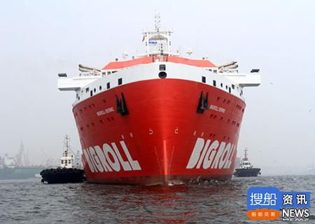 大连中远船务模块运输船2号船开启首航