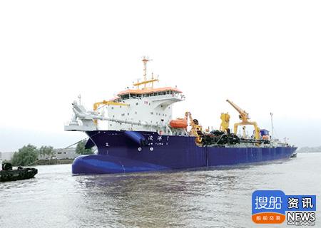 中交广航局国内最大耙吸船“浚洋1”试航