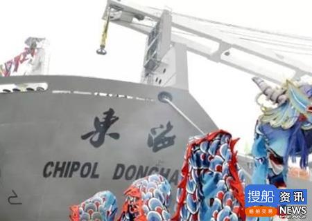 扬子江船业建造“江河湖海”系列船收官