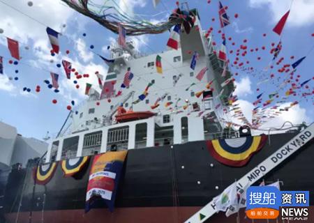 工银租赁两船在韩国同日命名交付