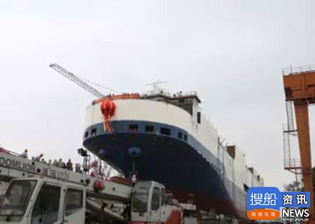 厦船重工首制2100PCTC汽滚船下水