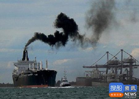 国际航运组织反对向航运业收高额碳排放费