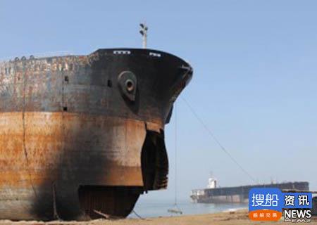 南京首次发放沿海老旧船舶报废更新补贴