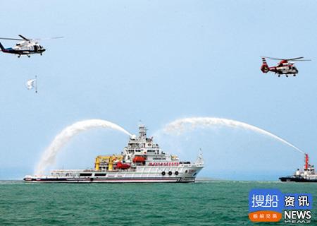 中国印尼签署海上搜救领域首个合作文件