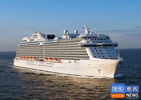 中国距离第一艘豪华邮轮还有多少航程？