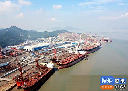 首届中国（舟山）智能造船高层论坛举行