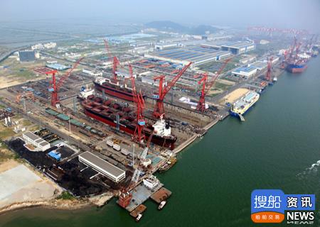 中日船舶工业行业协会双边会议召开