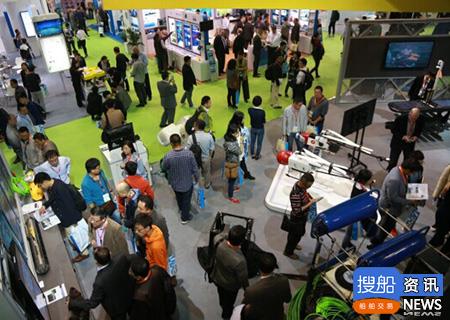 第三届上海国际海洋科技展在沪精彩开幕