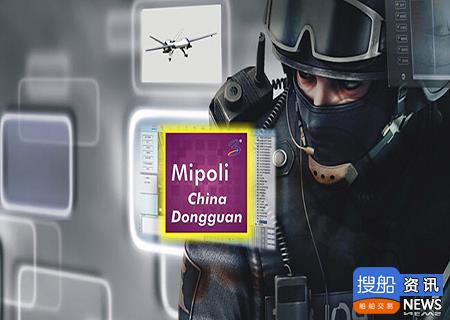 正超照明，兴亿军教入驻Mipoli China2015