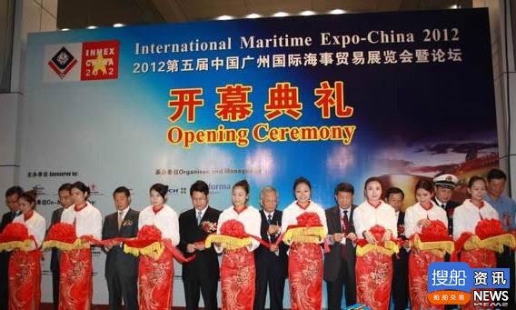 800余家企业参加第5届中国广州国际海事展