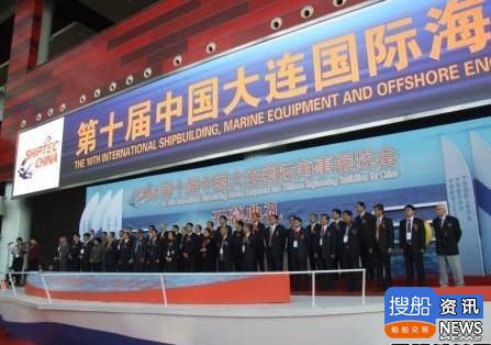 2012大连海事展精彩开幕