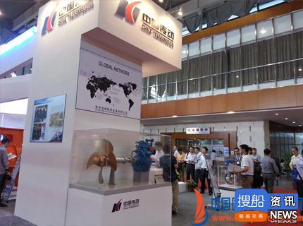 2013中国国际船舶工业博览会南京召开