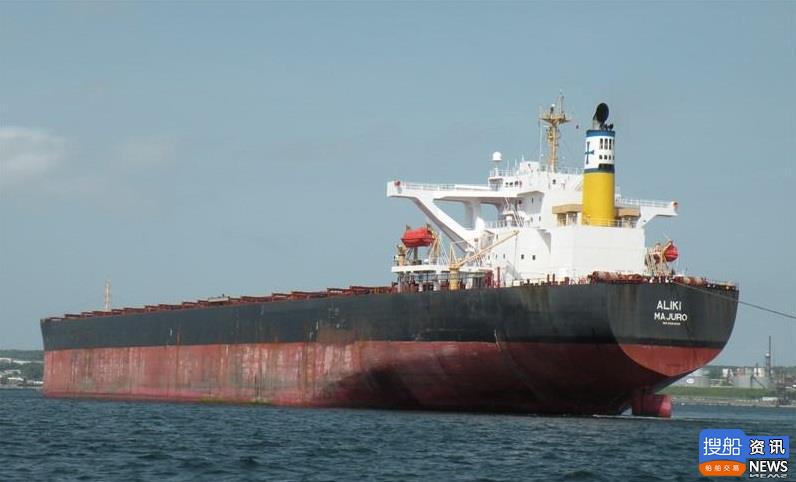 Diana Shipping 租用Koch旗下一艘好望角型散货船