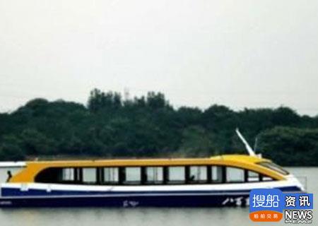 汉能大吨位太阳能游船下水正式使用
