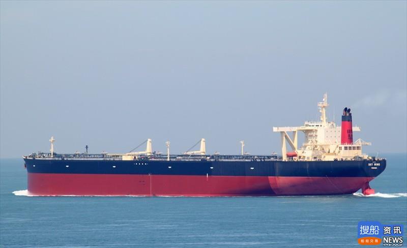 Onex 从Eastmed买了两艘超大型原油船
