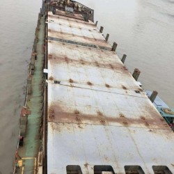 出售4500吨杂货船（327TEU）