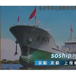 专业建造1000吨以内各类散货船