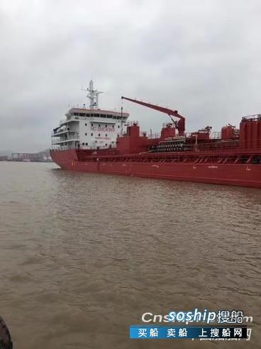 直接船东出售7500吨无限航区新造油化船