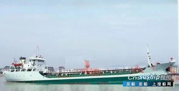 售2006年造 2430吨双底双壳一级油船