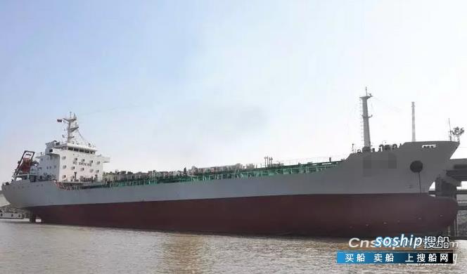 出售9000吨10年造CCS双底双壳近海油船